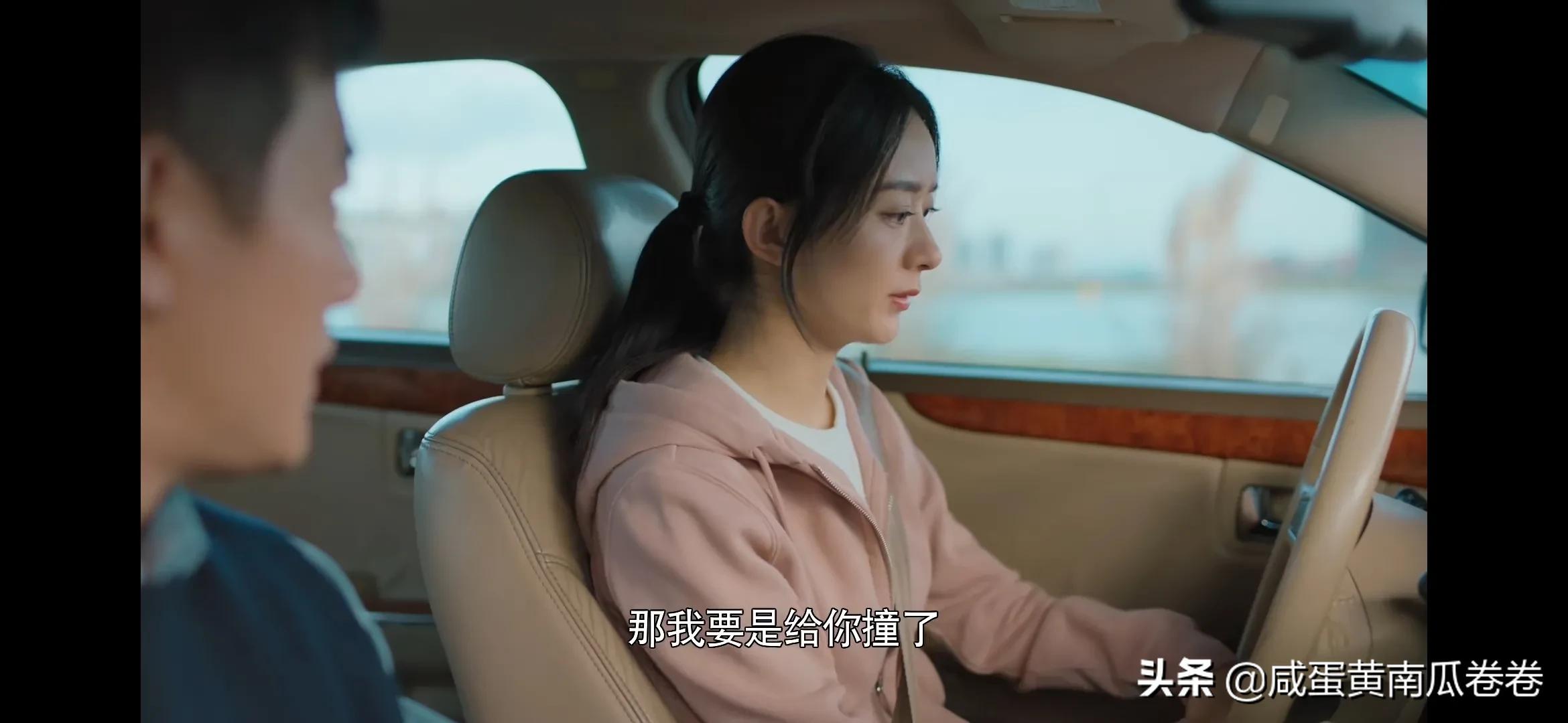 幸福到万家 今晚剧情 25～26集（组图）