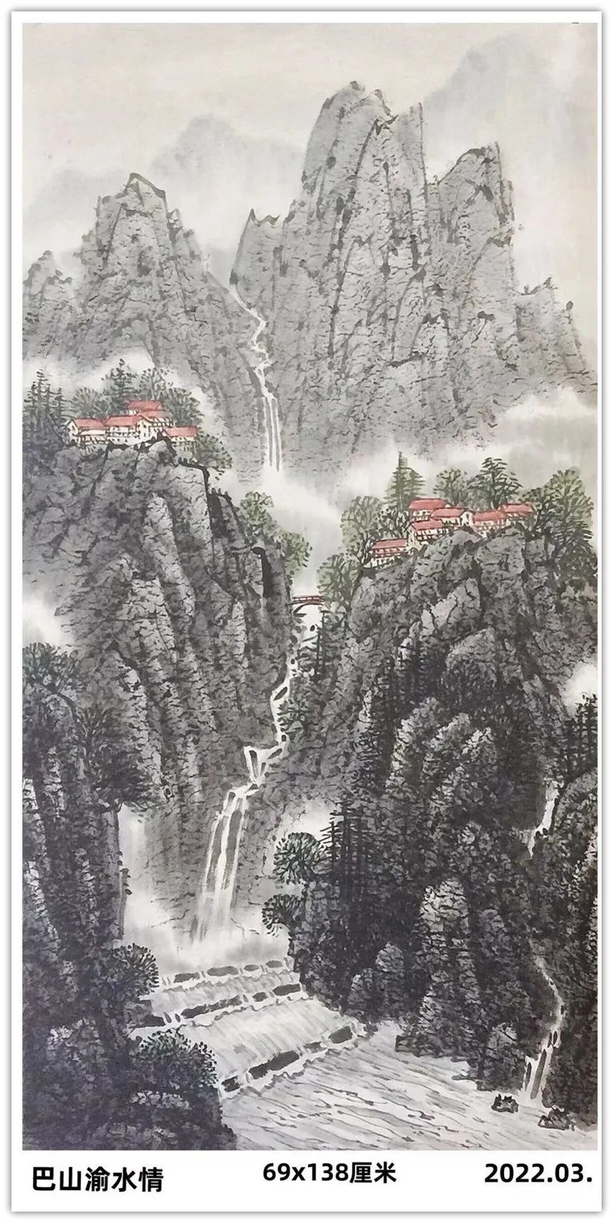 焦成温︱七一特刊《百年风华 不忘初心》精品书画联展