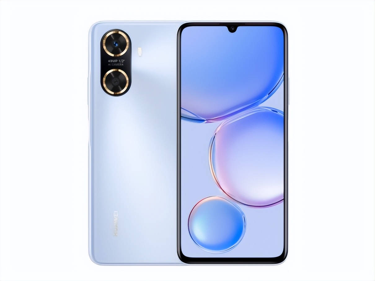 华为畅享60登场,支持存储扩展,支持3.5mm耳机孔,到手价1249元