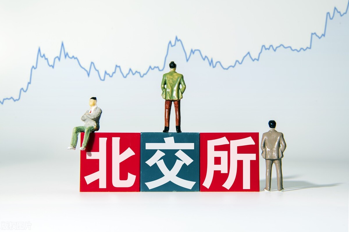 北交所上市所有流程和时间全程揭示 北交所最新ipo上市排队一览表 正杨财经