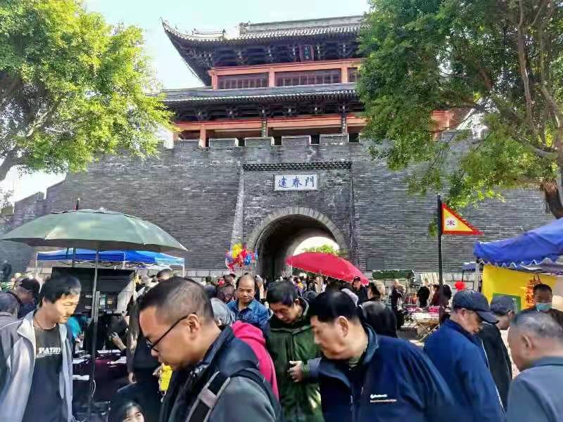 齐天乐·冬思