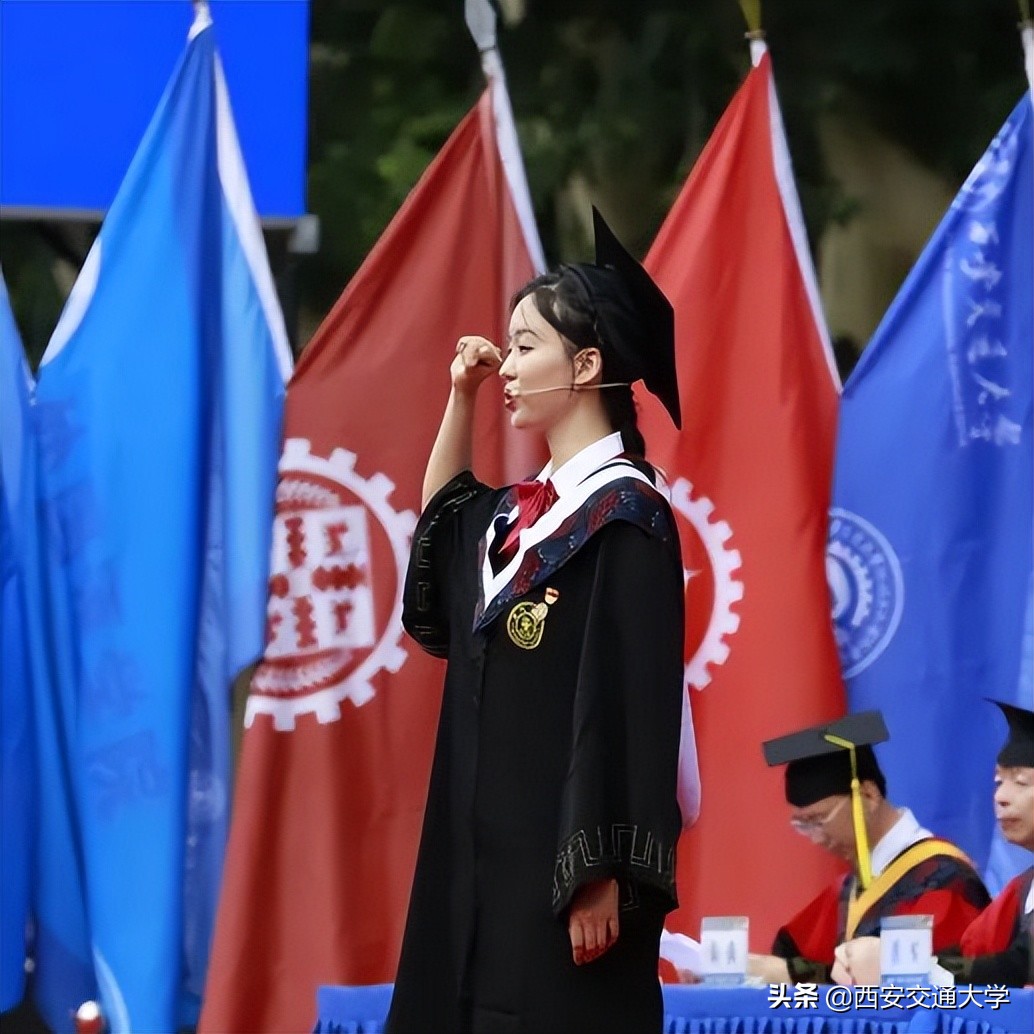 @交大学子，你们永远是母校的骄傲！