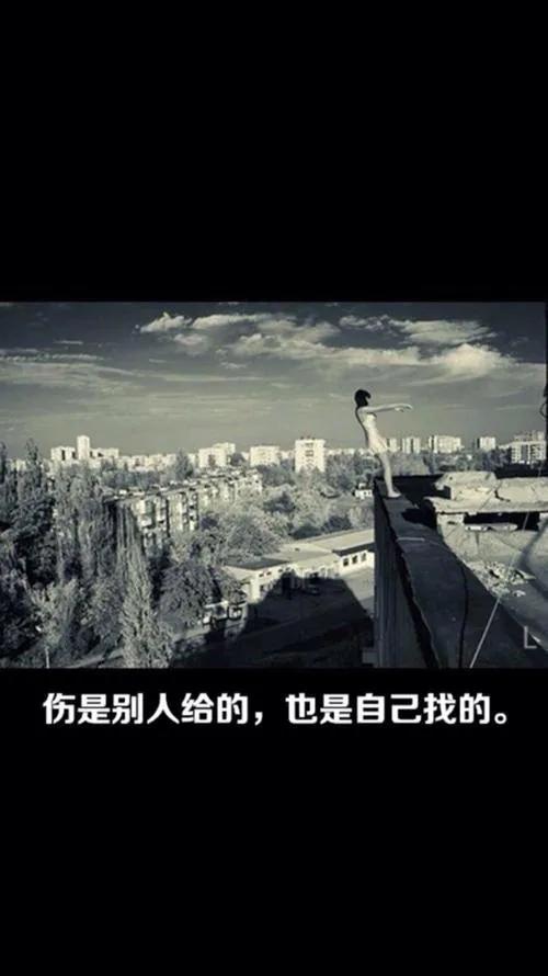 我很委屈的说说 委屈的句子说说心情_qq说说网