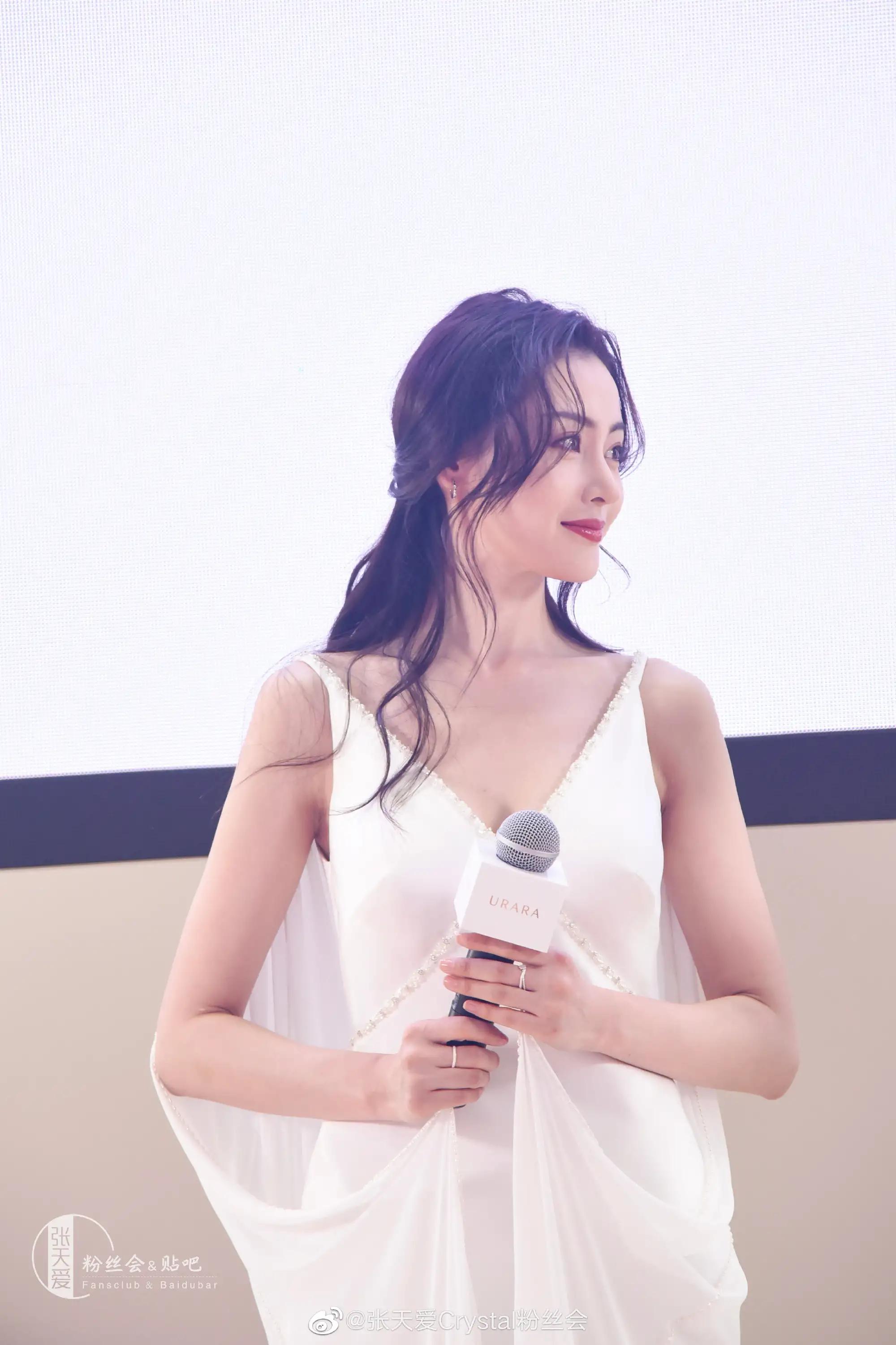 张天爱美图