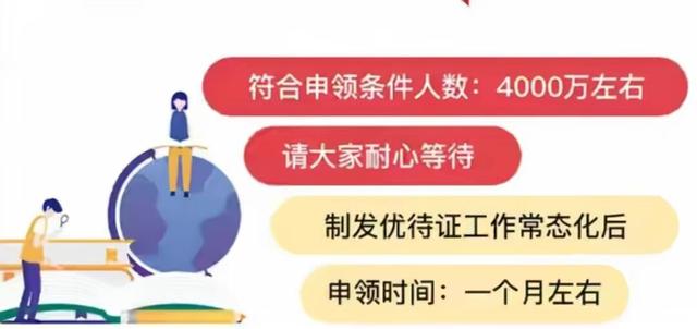 中国现有多少部队(我国现在到底有多少退役军人？远没有5700万，我来告诉你真相)