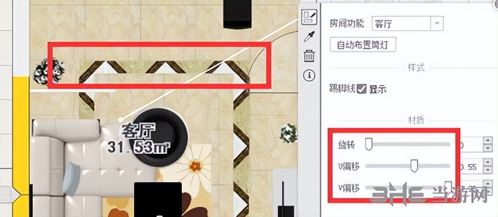 爱福窝云设计软件——在线装修设计软件