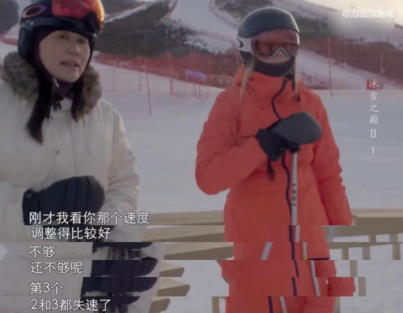 谷爱凌个人资料几岁(谷爱凌：天才滑雪少女，15岁加入中国国籍，大喊：我是中国人)