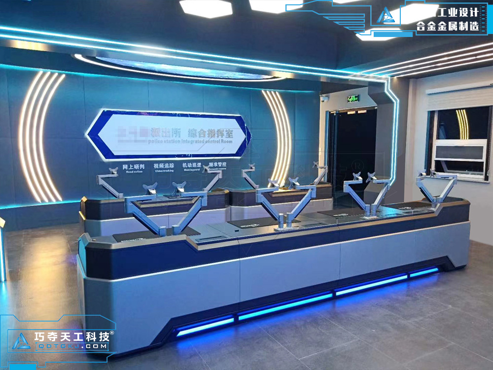 巧夺天工科技全面助推警务基层打造派出所综合指挥室“最强大脑”