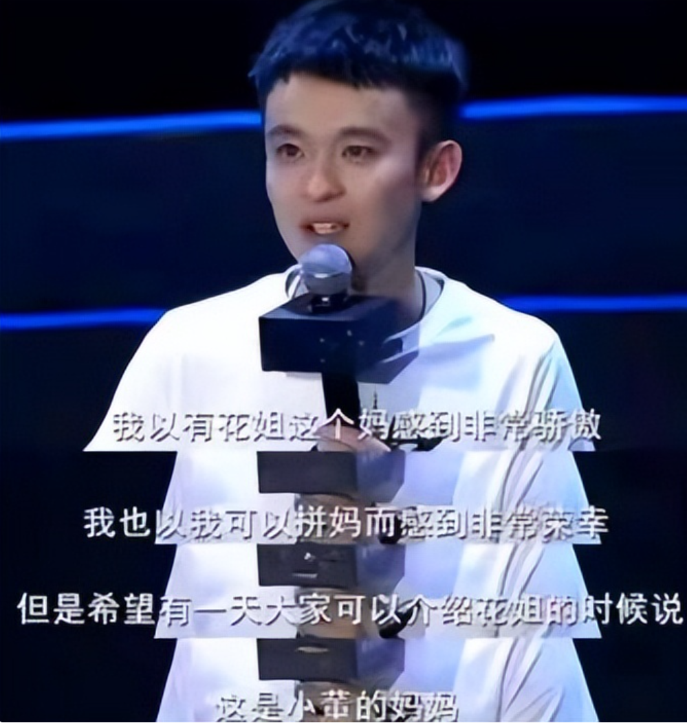 娱乐圈的八位“关系户”，个个靠走后门入圈，实力却不可小觑