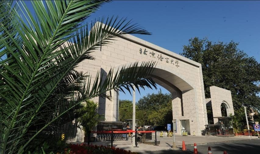 近日，北京“超暖”大学引发关注！食堂提供夜宵、开通外卖，还免费送流量！