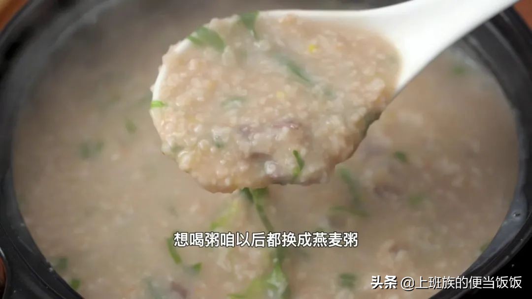 控血糖最佳食谱，三餐全搞定，学会偷着乐