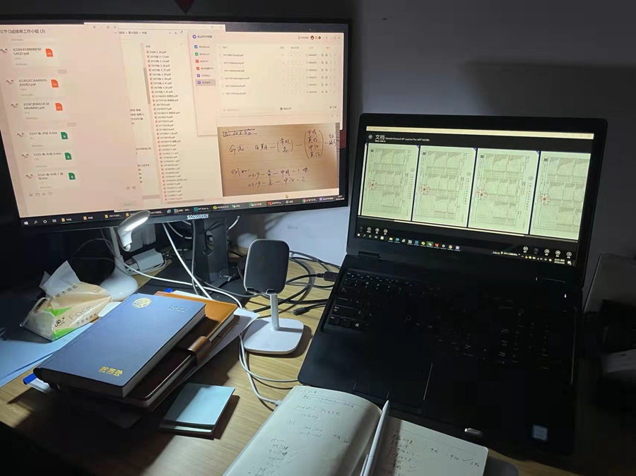 5天上线！从“云端快递”到可信电子成绩单——吉林大学教务处教学服务没有暂停健