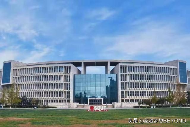 山东理工大学2021年省内各专业录取分数情况