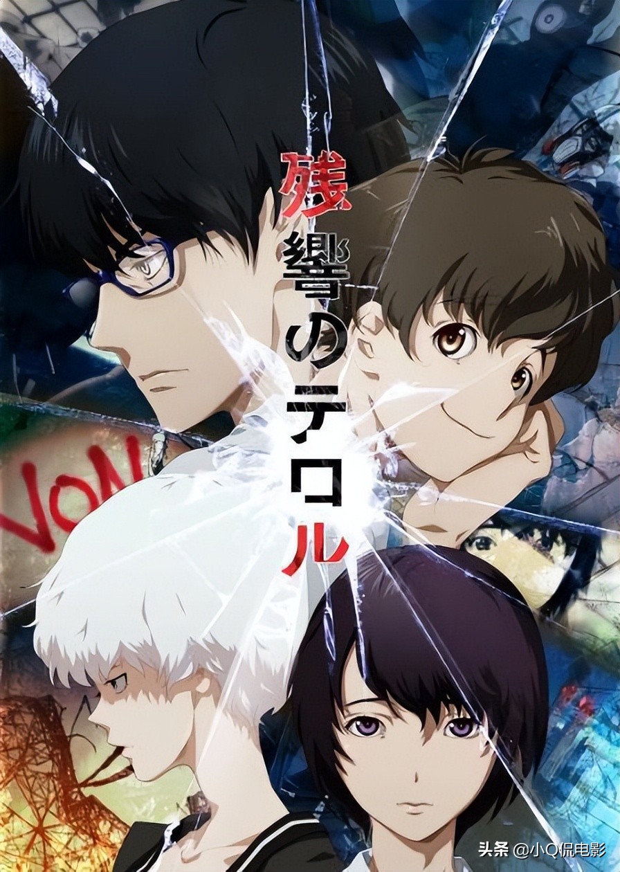 封禁的动漫神作有哪些(有你知道的吗)-游戏百科-三国之家