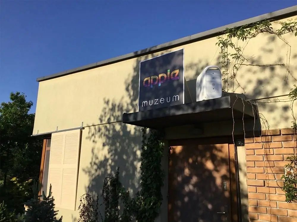 46 年历史的苹果，博物馆已经开遍了全世界