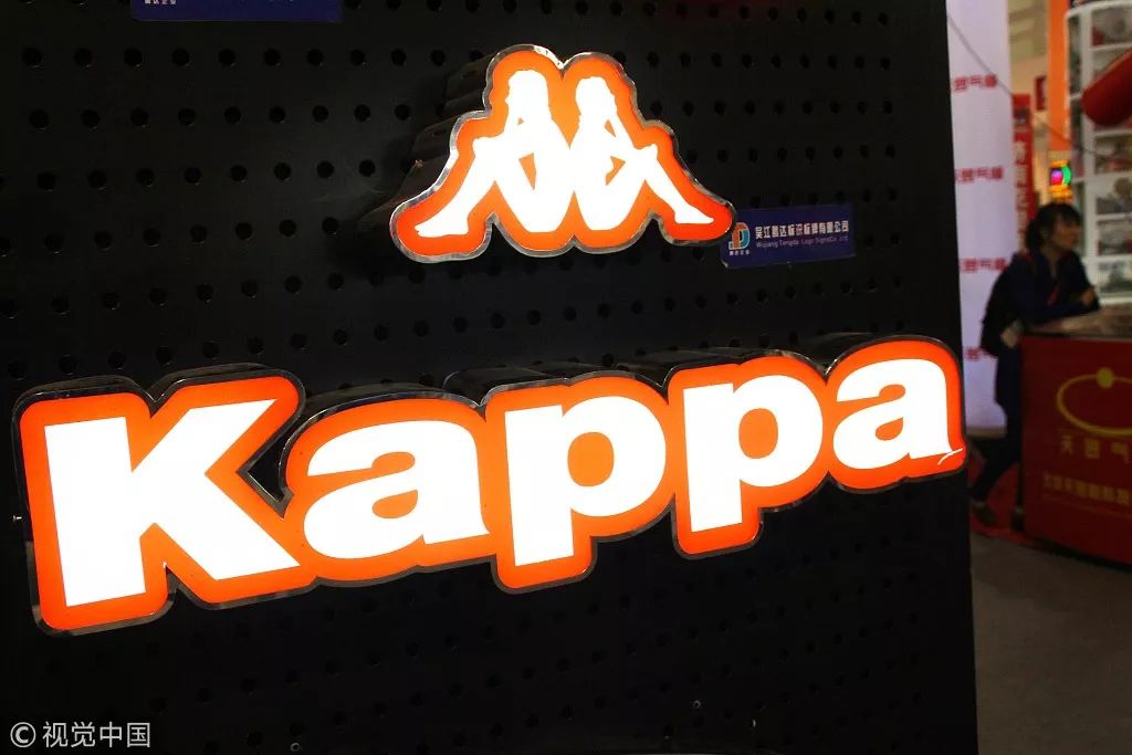 kappa属于什么档次kappa属于什么档次你了解吗