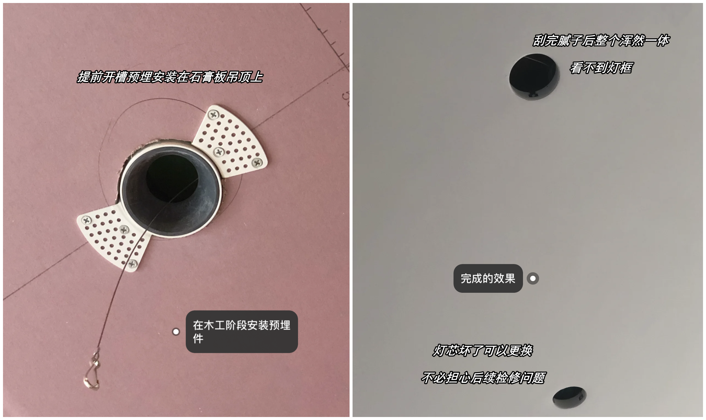 一篇文章告诉你：装修前哪些东西应该提前购买？为何要提前购买？