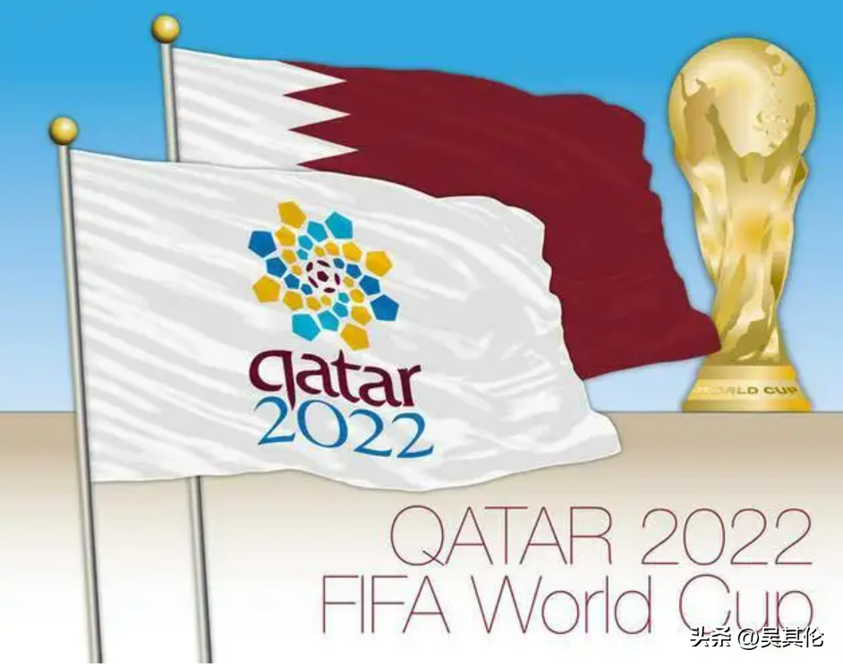 世界杯只有足球的运动吗（足球世界杯竟如同中国昔日的高考，是时候取消预选赛了）