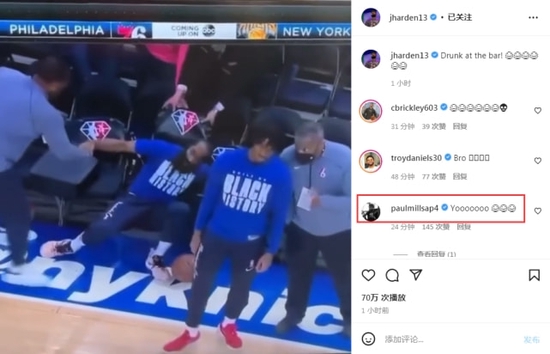 nba为什么喜欢哈登(离篮网入76人，哈登为何越战越勇？不只是因为有恩比德)