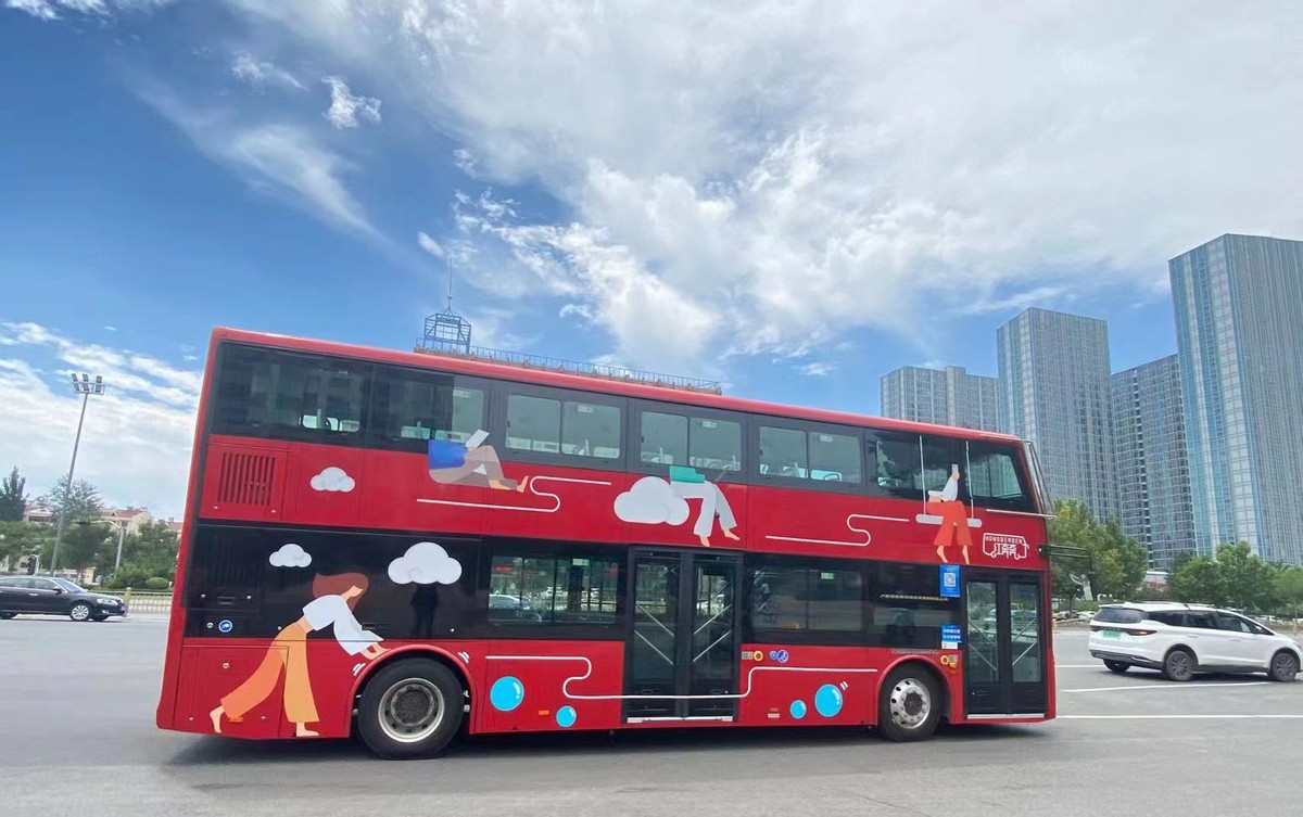 400 台纯电动客车投运泉城 比亚迪携手济南公交打造绿色出行新名片
