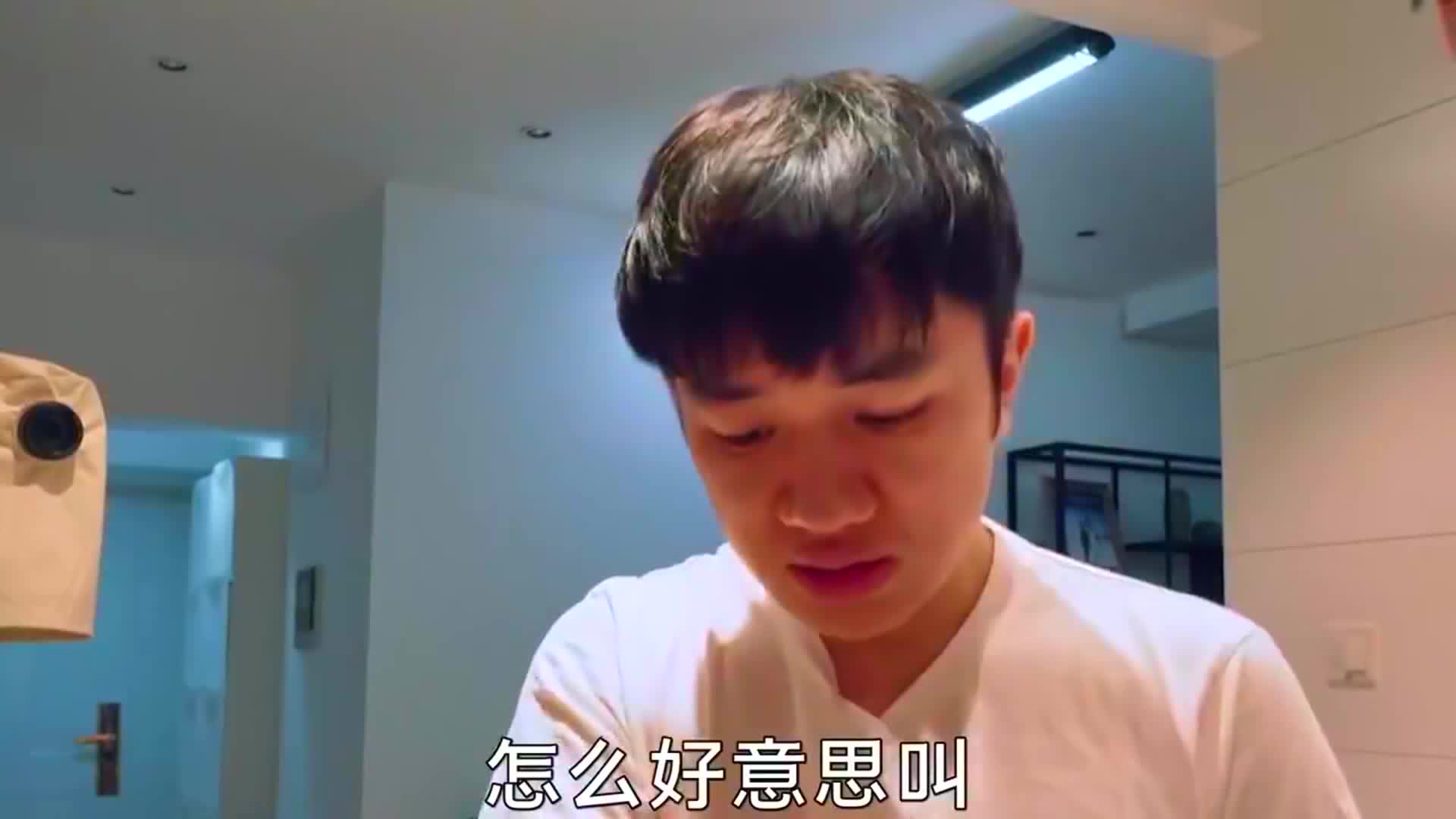 我很生气，来舔舔我的表情，房主蓝是怎么做到的？