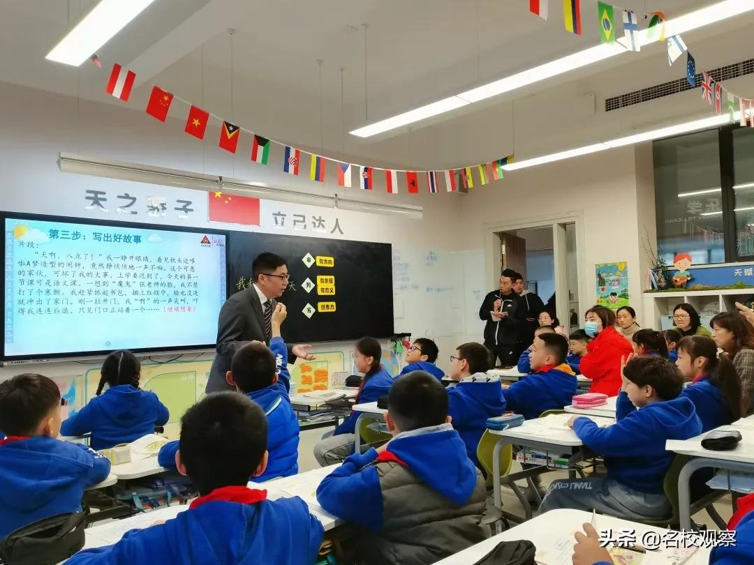 回归、创新与深耕，成都天立，成长教师、成就孩子、成全家长