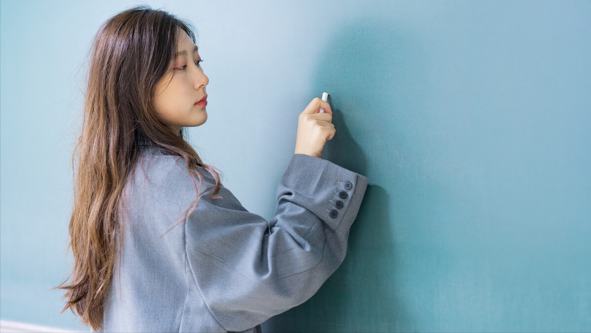 在大学当一名老师感觉怎么样？