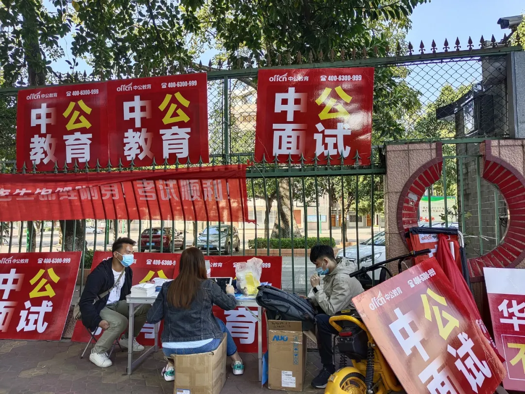 教育界首富四面楚歌:家族身价一年缩水上千亿,业绩大变脸被调查