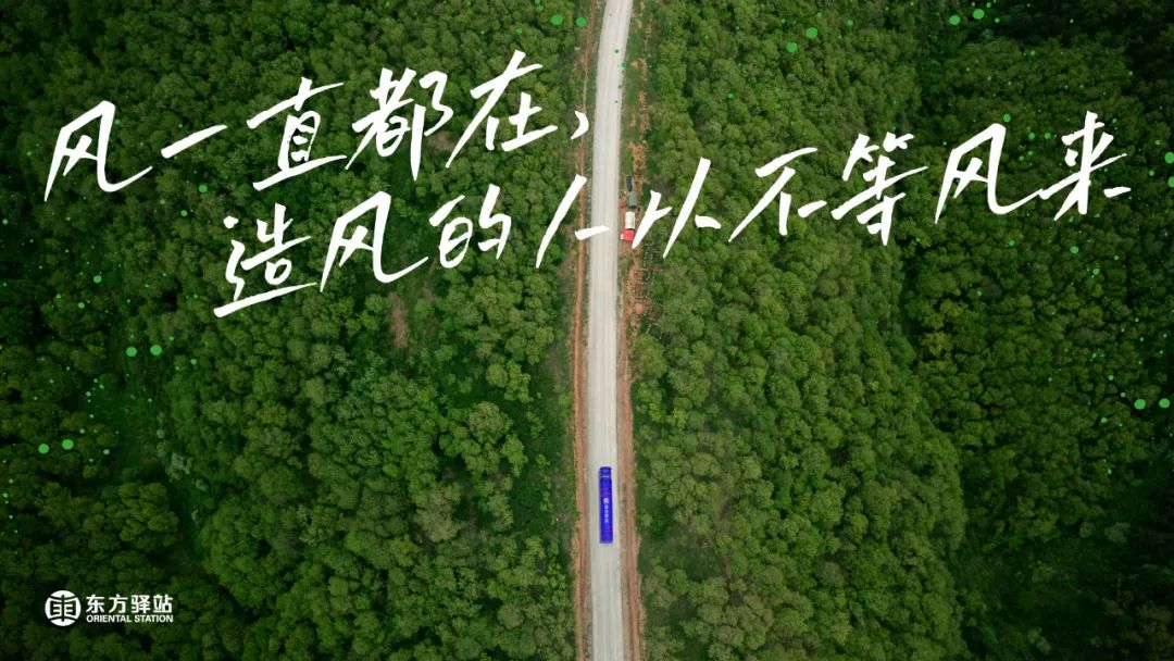 官宣！我们的小程序更名啦