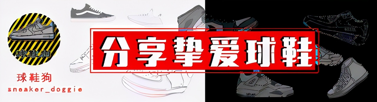 cba闪击8为什么召回（闪击8代断底被召回，休闲鞋被质疑抄袭，李宁又翻车了么？）-华海博客