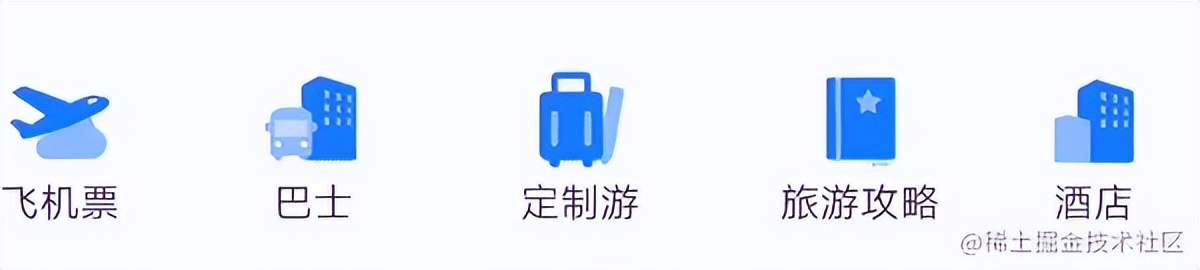 仿Android淘宝顶部导航栏的HorizontalScrollView Demo实例