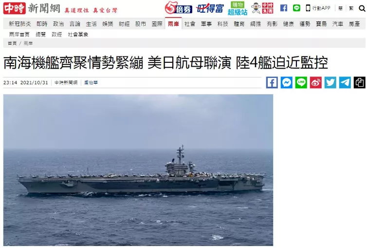 ��������ž�һֱ�������������֡�