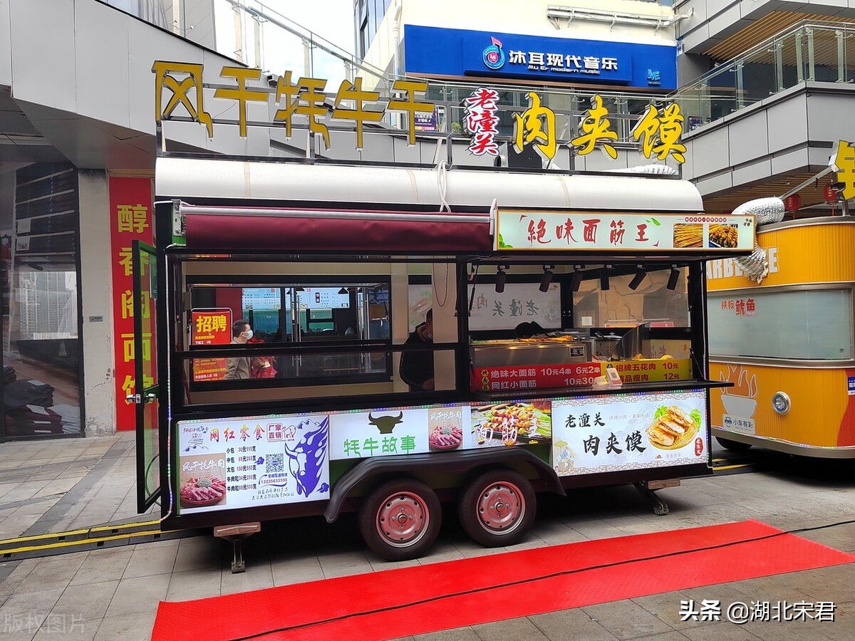 夷陵万达土豆体(湖北宜昌某商场外的小餐车 在宜昌宵夜不知道吃啥的可以来看一看)