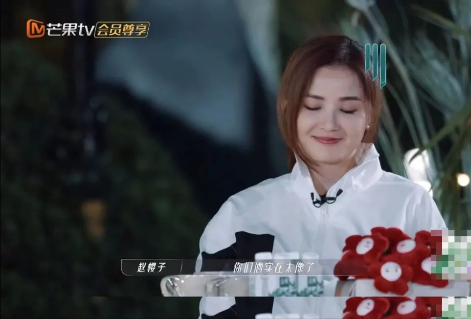 赵樱子，你是我的尬神。。​。​