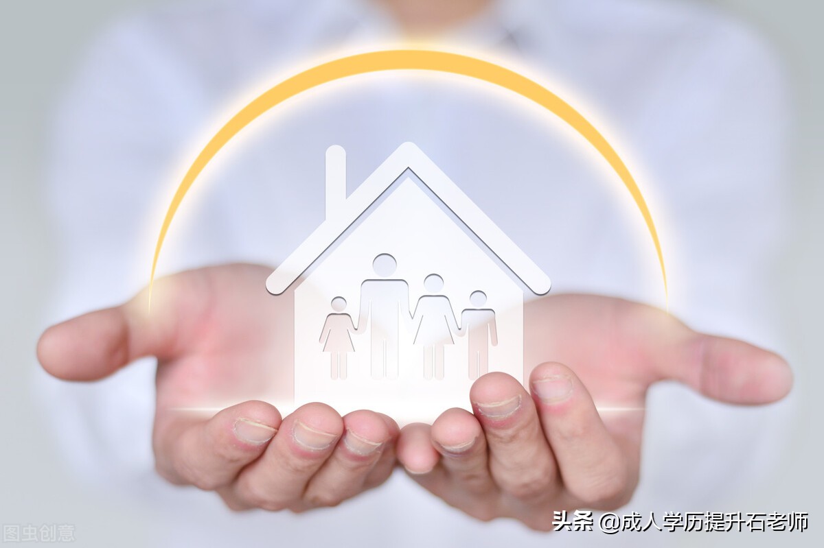 湖北大学成人高考函授报名专升本公共事业管理专业招生介绍