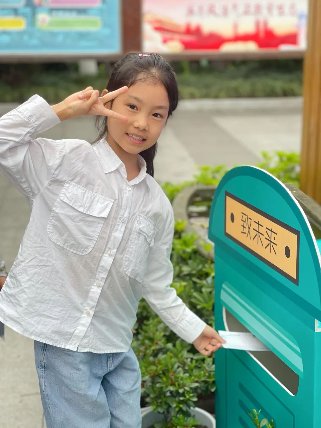 锦江小学开展“聚心传情 向阳生长”第十一届心理健康月系列活动