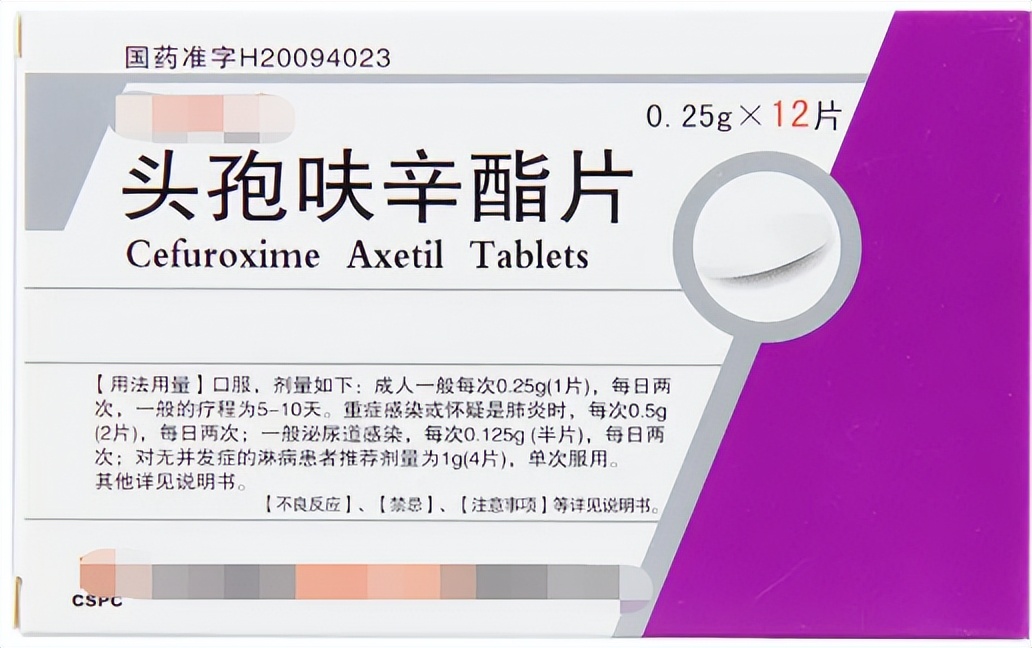 炎炎夏日，女性发生尿路感染了，如何用药？