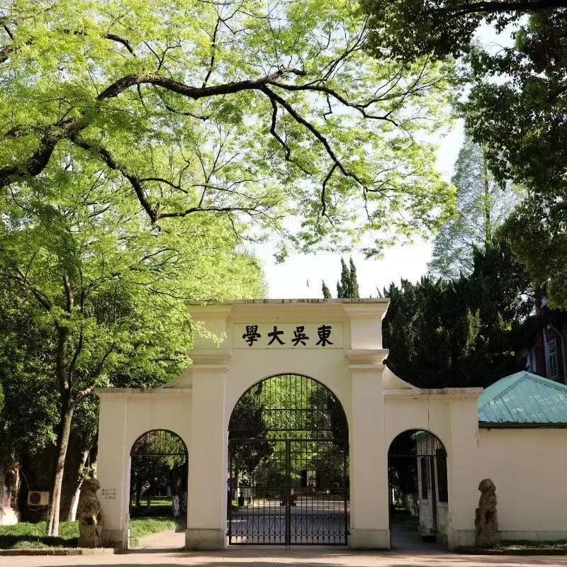 值得参考！2021届毕业生什么专业好就业、薪资高？最新榜单来说话！