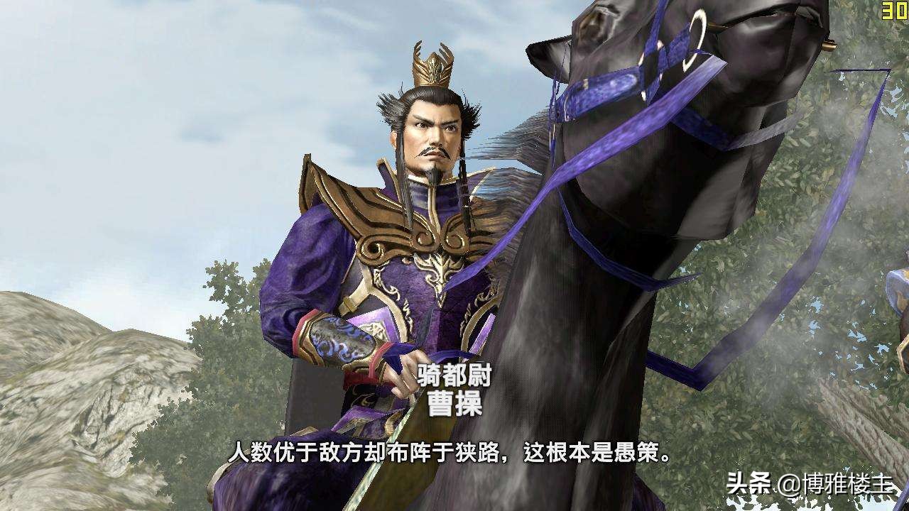 老外看《三国演义》：欧美权力的游戏，日本热血，韩国最离谱