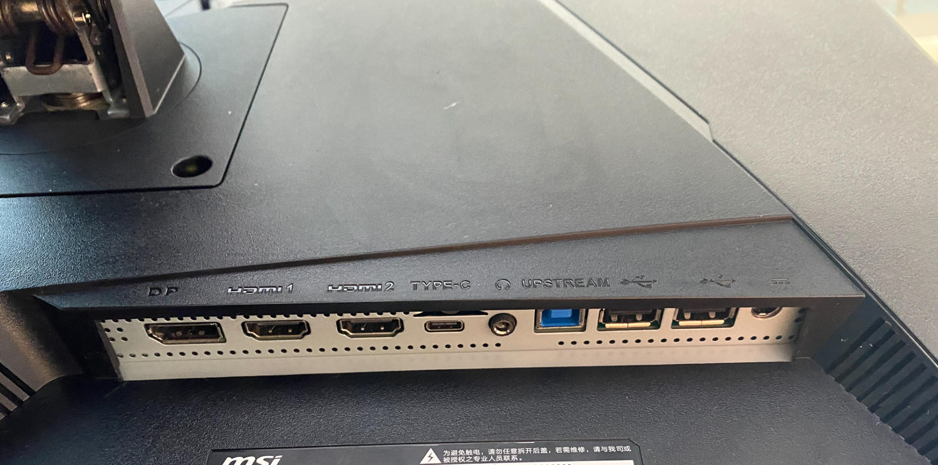 带得动的2K电竞显示器，高刷新率高色域，微星MAG274QRF-QD实测