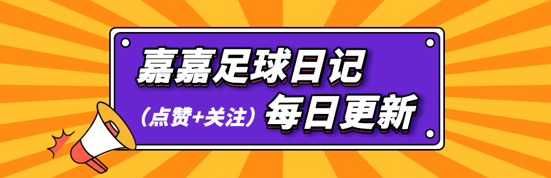 拜仁未考虑夏窗出售萨比策(3000万！拜仁要补腰了，挖完多特挖红牛，要组奥地利中场组合)