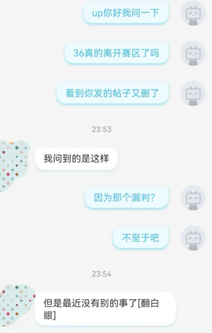 闫军为什么还在当cba裁判(确定！CBA正式禁赛闫军，现已离开赛区，是喜还是忧？)