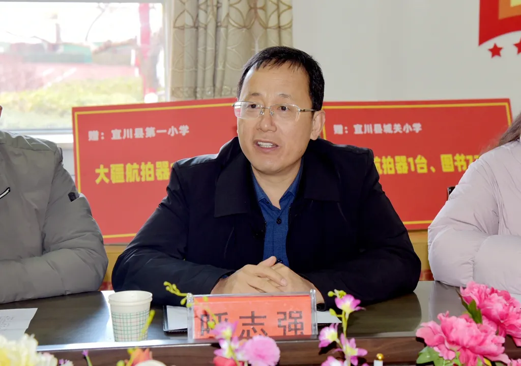 “双百工程”延安大学结对支援宜川教育振兴工作纪实