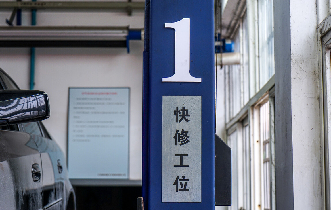 分期付款买车需要什么手续,分期付款买车需要什么手续和证明