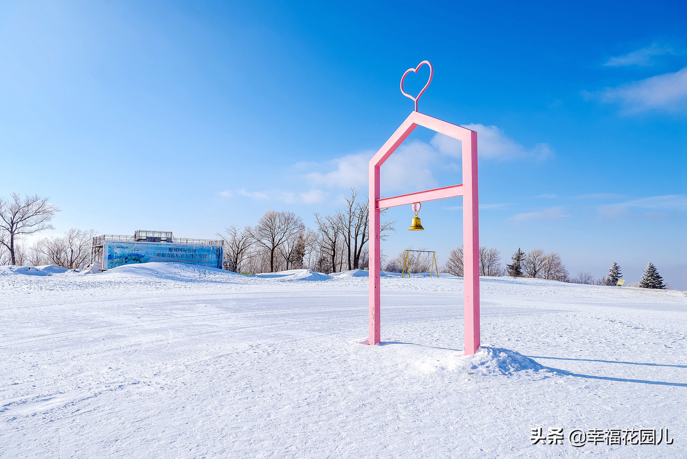 赏冰、玩雪、看美景，找回儿时过年的味道，就在非常冰雪黑龙江