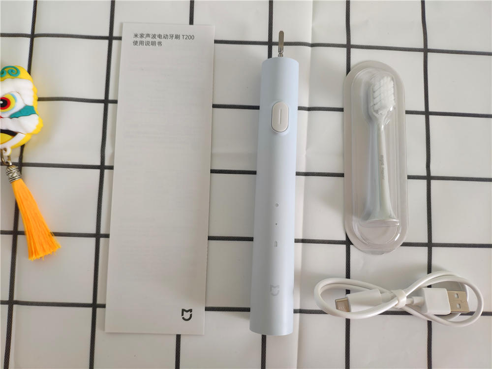 米家声波电动牙刷T200——磁悬浮马达，全效护龈，深度洁齿
