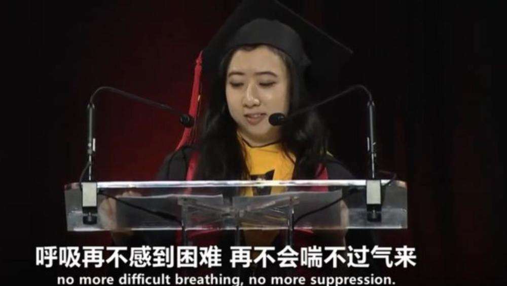 中国高校三大汉奸学生，恶意诋毁祖国辱骂同胞，如今下场大快人心