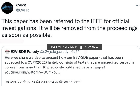 “一个单词都没变”，首尔大学 AI 团队抄袭震惊业内！导师还甩锅