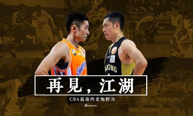 女生為什么喜歡看cba（我為什么現在越來越喜歡看CBA而不喜歡看NBA了）