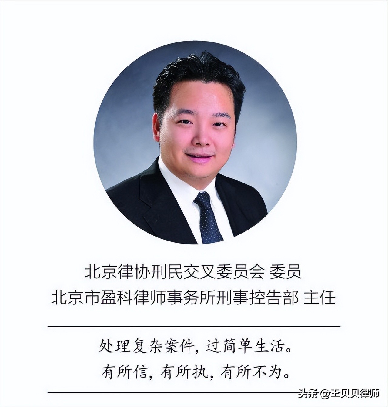 苏州一男孩因无聊从7楼往下扔鸡蛋砸中娃胳膊，父母也有相应责任